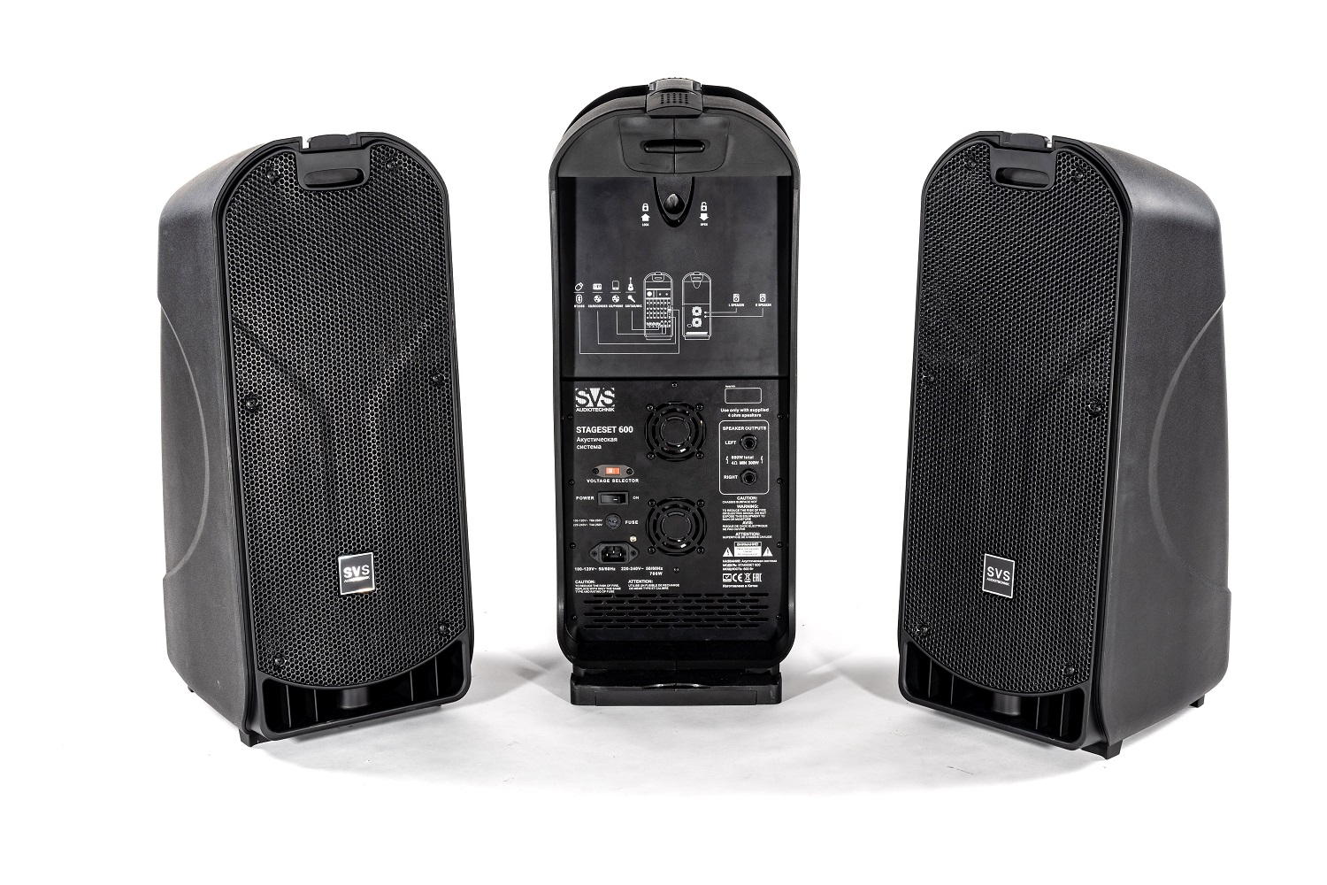 SVS Audiotechnik STAGESET 600 Акустический комплект активный в Качканаре
