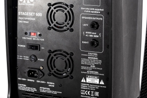 SVS Audiotechnik STAGESET 600 Акустический комплект активный в Качканаре